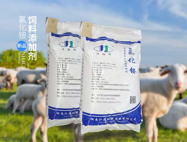 以專(zhuān)業(yè)，鑄精品——湖南江海亮相2023中國(guó)飼料工業(yè)展覽會(huì)