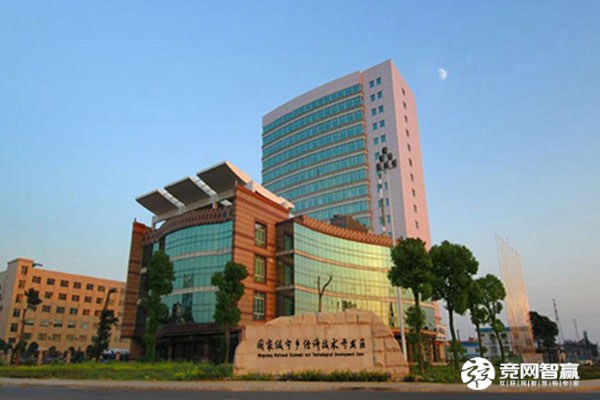 喜訊！寧鄉(xiāng)經(jīng)開區(qū)獲評湖南省2020年度省級環(huán)保誠信產(chǎn)業(yè)園