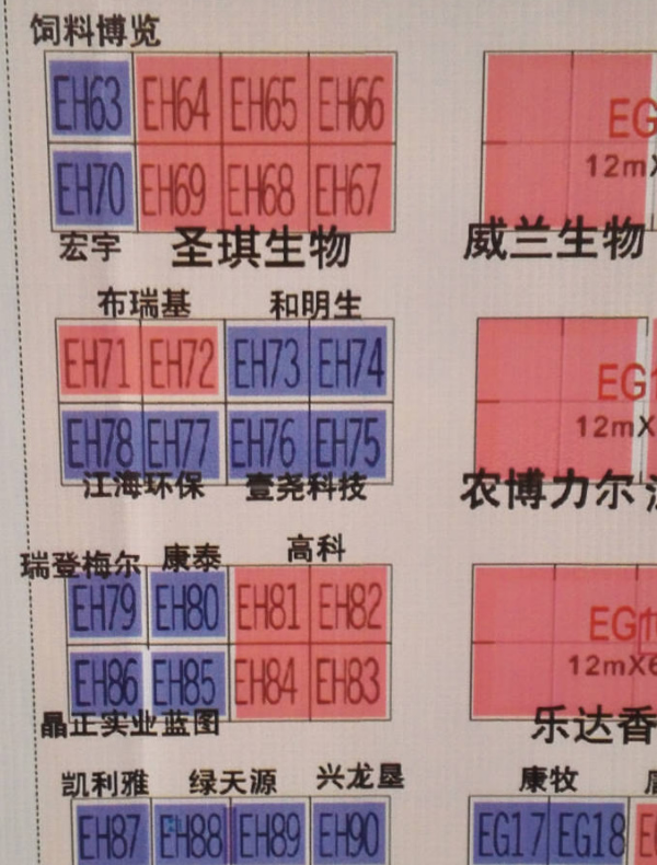 沈陽展會(huì)--學(xué)習(xí)中成長(zhǎng)
