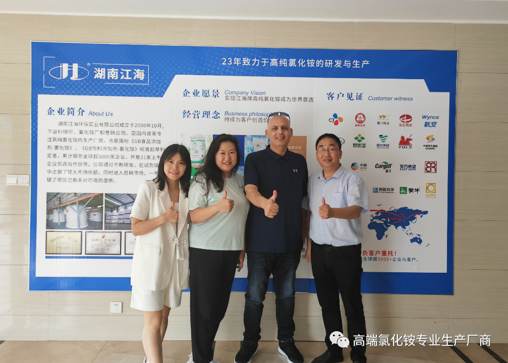 雙喜迎端午，初次合作國外客戶簽約百萬訂單！